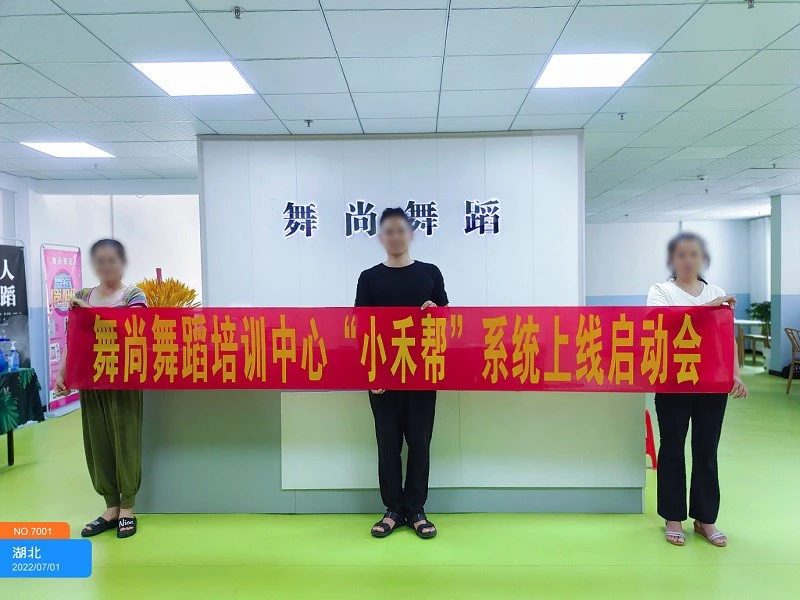 制定篮球交流计划以促进个人技能发展的方法_0